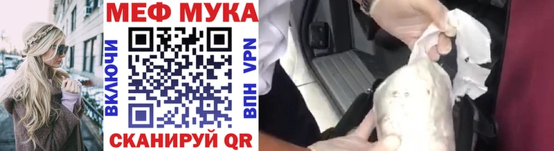 Купить Амфетамин  Alpha-PVP  Меф мяу мяу  Бошки Шишки  ГАШИШ  Красноярск