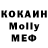 КЕТАМИН VHQ OaktownGirl