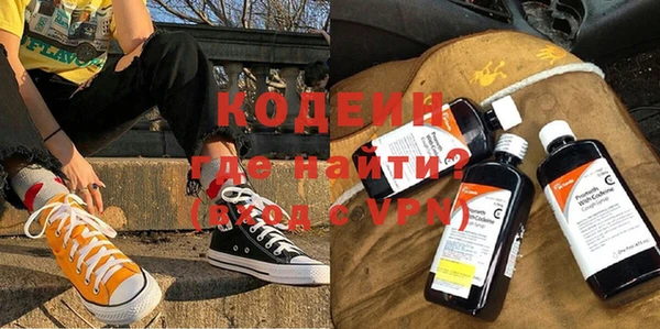 mdpv Каменск-Шахтинский