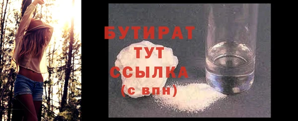 mdpv Каменск-Шахтинский