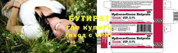 mdpv Каменск-Шахтинский