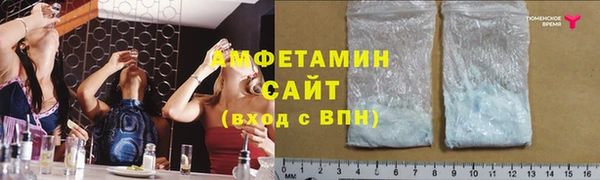 прущая мука Каменка