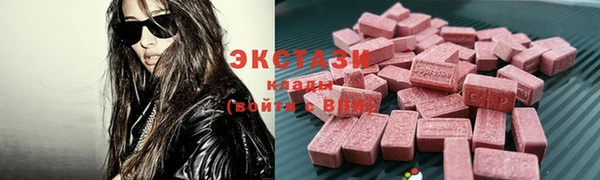 прущая мука Каменка