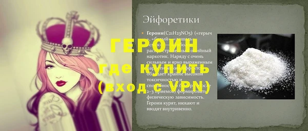 mdpv Каменск-Шахтинский