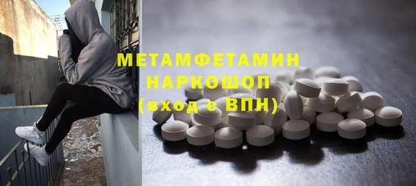 mdpv Каменск-Шахтинский