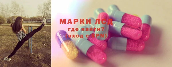 mdpv Каменск-Шахтинский