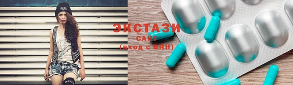 mdpv Каменск-Шахтинский