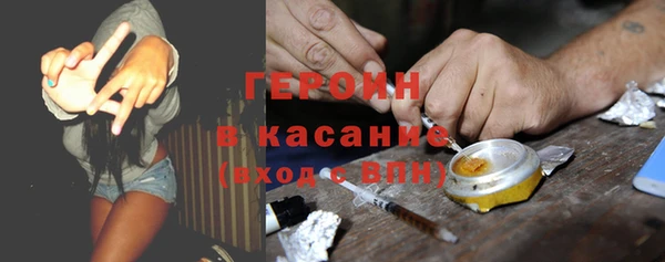прущая мука Каменка