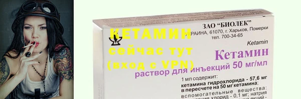 mdpv Каменск-Шахтинский