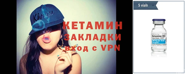 mdpv Каменск-Шахтинский