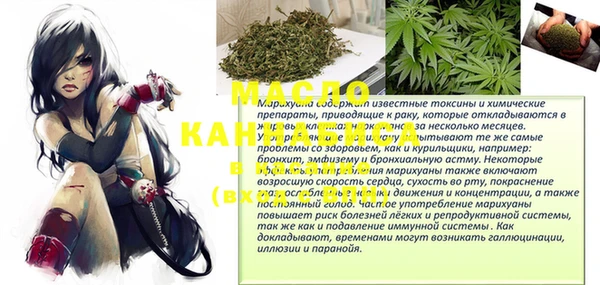 mdpv Каменск-Шахтинский