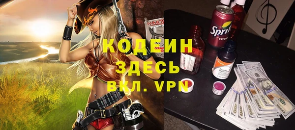 mdpv Каменск-Шахтинский