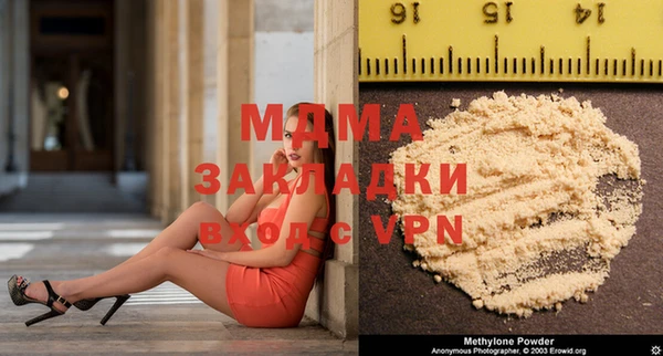 прущая мука Каменка