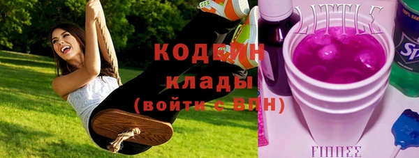 mdpv Каменск-Шахтинский