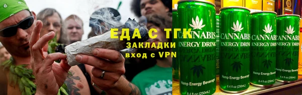 прущая мука Каменка