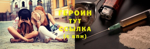 mdpv Каменск-Шахтинский