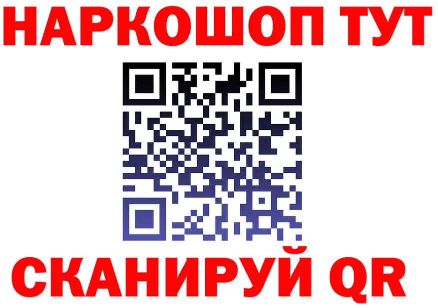 МЕФ 4 MMC маркетплейс мориарти KRAKEN Красноярск