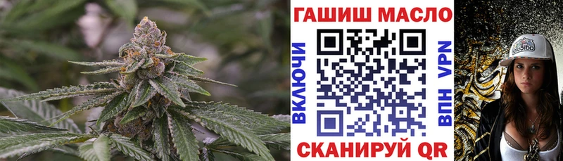ТГК Wax Красноярск